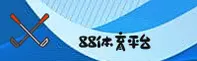 应用详情
